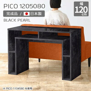 Lb`JE^[ 80cm [ JE^[e[u nCe[u e[u I[vbN Y  p\RfXN nC^Cv i [I JtF  ҍ Vv _ 