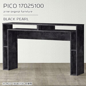 オフィスデスク ラック キャビネット サイドボード コンソール 鏡面 ブラック 日本製 おしゃれ ハイカウンター 受付カウンター 完成品 収納棚 カフェ 書斎 エントランス シンプル モダン キ