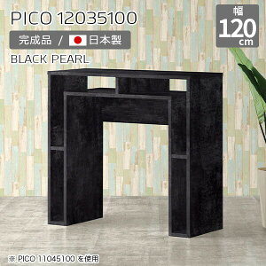 JE^[e[u 100cm [ o[JE^[ e[u {  nCJE^[ tJE^[ i [e[u JtF ItBX Vv _ rO [g[