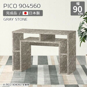 TChe[u iCge[u [ TCh{[h  O[ Y  i \t@e[u  [fXN CeA Vbv ItBX GgX Vv _ r