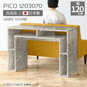 Lrlbg [  JtFe[u fBXvCbN O[   fXN 120cm i [e[u CeA JtF ItBX GgX p\RfXN Vv 