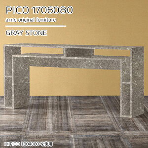 Lb`JE^[ 80cm [ o[JE^[ nCe[u e[u I[vbN {  i [I Vbv  GgX p\RfXN Vv _ Lb