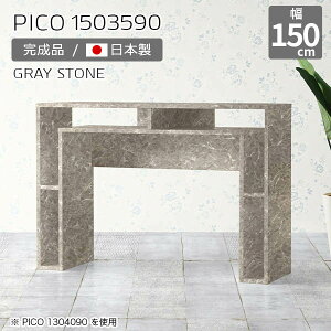 JE^[e[u 90cm [ o[JE^[ e[u Ԏd؂ I[vbN Y  i [I CeA Vbv ItBX ҍ p\RfXN nC^Cv Vv