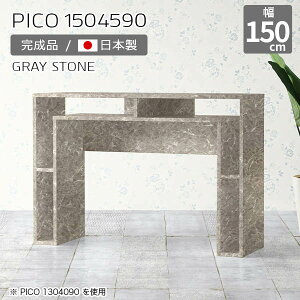 JE^[e[u 90cm [ o[JE^[ Ԏd؂ e[u I[vbN {  i [I JtF  p\RfXN nC^Cv Vv _ Lb` fU