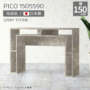 JE^[e[u 90cm [ o[JE^[ Ԏd؂ I[vbN {  i [e[u Vbv ItBX GgX p\RfXN nC^Cv Vv 