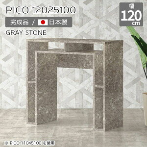 JE^[e[u 100cm [ o[JE^[ e[u Ԏd؂ I[vbN Y  i [I JtF ItBX ҍ Ƒ Lb` Vv _ e[N f