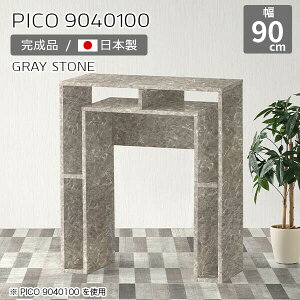 JE^[e[u 100cm [ JE^[ Ԏd؂ I[vbN Y  i [fXN CeA Vbv ItBX GgX Ƒ Lb` Vv _ 