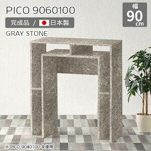 JE^[e[u 100cm [ o[JE^[ Ԏd؂ e[u I[vbN Y  i [fXN CeA JtF  GgX Ƒ Lb` Vv 