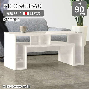 p\RfXN [^Cv I[vbN ^fXN 90cm fXNTCh fBXvCbN JtFe[u zCg  [ { XfXN  i [e[u k