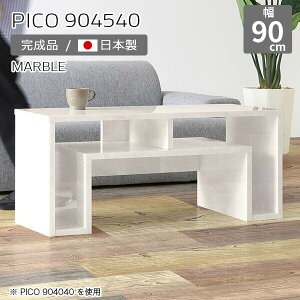 ^fXN 90cm I[vbN Ƒ fBXvCbN R\[ zCg  [ e[u Y  i [e[u 嗝Ε [fXN k [t CeA 