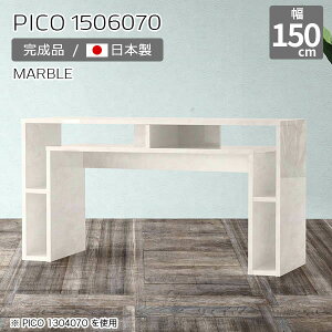 fXN 150cm ItBXfXN gݗĕsv bN Lrlbg TCh{[h R\[  zCg {  p\RfXN i  70 e[u Vv 嗝Ε _