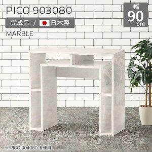 TChe[u JtFe[u [ Lrlbg }[u  zCg 嗝Ε e[u I[vbN { It p\RfXN 80  i iCge[u [I