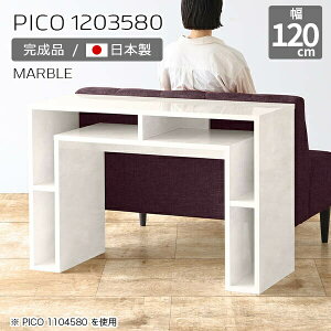 Lb`JE^[ 80cm [ o[JE^[ nCe[u I[vbN Y XfXN k  It p\RfXN 80  i JtF ItBX GgX 