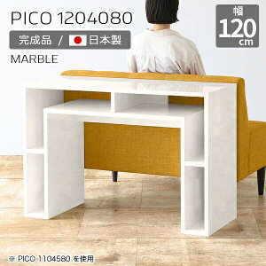 Lb`JE^[ 80cm [ JE^[e[u nCe[u I[vbN { k  It p\RfXN 80  i [I JtF  ҍ 嗝Ε e[