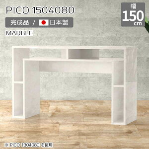 _CjOe[u 150e[u R\[ Lrlbg  zCg Ԏd؂ I[vbN Y It p\RfXN 80  i [I JtF  ҍ 嗝