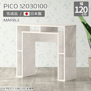 Lb`JE^[ o[JE^[ nCe[u 100cm [ I[vbN X^fBO Ƒ 1m  tJE^[  i [fXN CeA JtF  G