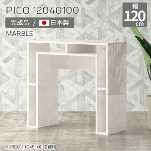 JE^[e[u 100cm [ o[JE^[ Ԏd؂ I[vbN { X^fBO Ƒ 1m  X^fBOfXN  tJE^[  i [e