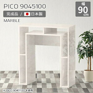 JE^[e[u 100cm [ JE^[ Ԏd؂ e[u I[vbN Ƒ 1m  tJE^[  i [fXN JtF ItBX Vv _ 嗝Ε 