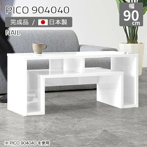 I[vbN s40cm bN I zCg fBXvCbN 90 Z^[e[u  [ Y  l炵   e[u i XfXN [e[u a Vv 