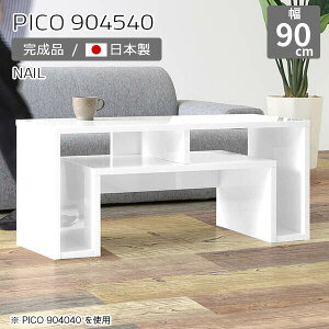 I[vbN e[u  k bN I zCg fBXvCbN R\[ [  Y  l炵  i ~jfXN fXN s45cm [fXN CeA a