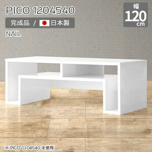 [e[u k 120  R\[e[u [t fXN s45cm  zCg e[u i  Z^[e[u  [e[u 40 {   JtF V