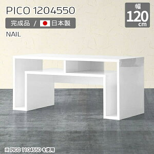 I[vbN TCh{[h bN I JtFe[u zCg k  [e[u [ e[u Y  fXN s45cm   i p\RfXN [^Cv [I 