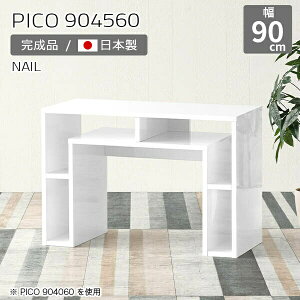 TChe[u iCge[u  [fXN It [ zCg k p\RfXN s40cm \t@[e[u i fXN s45cm [fXN CeA Vbv ItBX