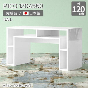 eB[e[u R\[ Ƒ Lrlbg TCh{[h  p\RfXN s40cm zCg Y Z^[e[u fXN s45cm   i [I Vbv ItBX 