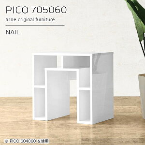 I[vbN 70cm bN I TCh{[h fBXvCbN JtFe[u zCg k  p\RfXN s50cm [ e[u Y \t@[TChe[u fXN  