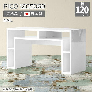 [Ne[u fXN [t bN Lrlbg TCh{[h  p\RfXN s50cm zCg { Z^[e[u  i er [I CeA Vbv 