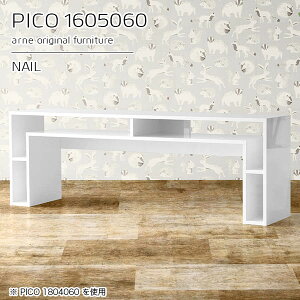 R\[e[u [ Ƒ R\[ fBXvCbN zCg  p\RfXN s50cm Y  i er e[u  [fXN CeA JtF  