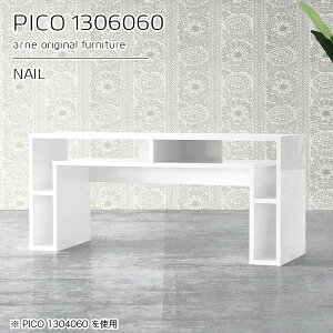 er [ R\[e[u er{[h zCg  { Z^[e[u   rOe[u i [I CeA Vbv  ҍ Vv _ f