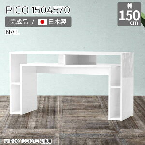 p\RfXN i 150 ItBXfXN  bN Lrlbg fBXvC JtFe[u zCg Y  ^ fXN It s45cm [e[u JtF ItBX r