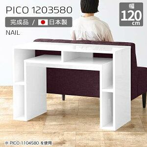 Lb`JE^[ 80cm [ zCg o[JE^[ nCe[u I[vbN Y p\RfXN X  i [fXN JtF ItBX GgX JE^