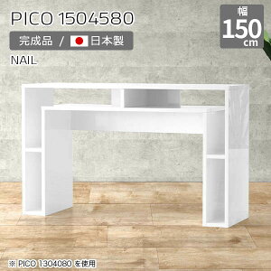 _CjOe[u 150fXN TCh{[h fBXvCbN  hbT[fXN zCg Y p\RfXN  i fXN s45cm [I Vbv ItBX ҍ 