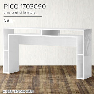 e[u JE^[ Ƒ [ fBXvCbN zCg  Y s30cm fXN It  i [fXN JtF ItBX R\[e[u Vv _ Lb`