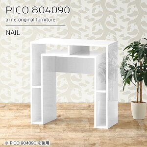 R\[e[u [  JtFe[u fBXvCbN zCg JE^[e[u s40cm  { fXN  i Lb`Ƒ XfXN [e[u 