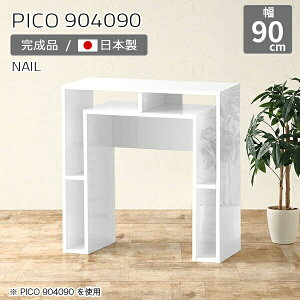 [Ne[u R\[ bN fBXvCbN JE^[e[u s40cm  zCg Y fXN [t  R\[e[u i Lb`Ƒ XfXN