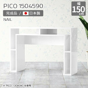 JE^[e[u 90cm Ƒ [ o[JE^[ Ԏd؂ e[u [t I[vbN { Lb`JE^[ fXN zCg s45cm It  i X^fB