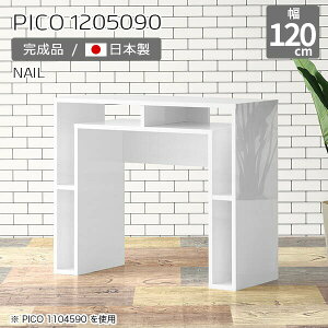 e[u JE^[ TCh{[h [ fBXvCbN zCg  Y fXN  i Lb`Ƒ er Vbv ItBX Vv R\[e[u _ 