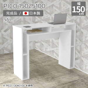 JE^[e[u 100cm [ o[JE^[ Ԏd؂ I[vbN { X^fBOfXN tJE^[ fXN zCg k   ^ bN i [e[u