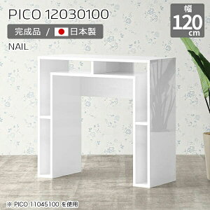 Lb`JE^[ 100cm [ o[JE^[ nCe[u I[vbN Y X^fBOfXN tJE^[  i [fXN s30cm fXN zCg JtF 