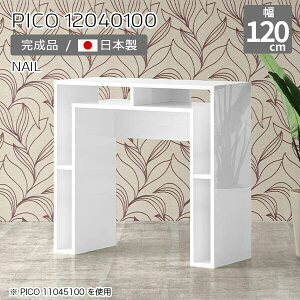 JE^[e[u  s40cm 100cm [ o[JE^[ Ԏd؂ I[vbN { X^fBOfXN tJE^[ fXN zCg  i XfXN [e