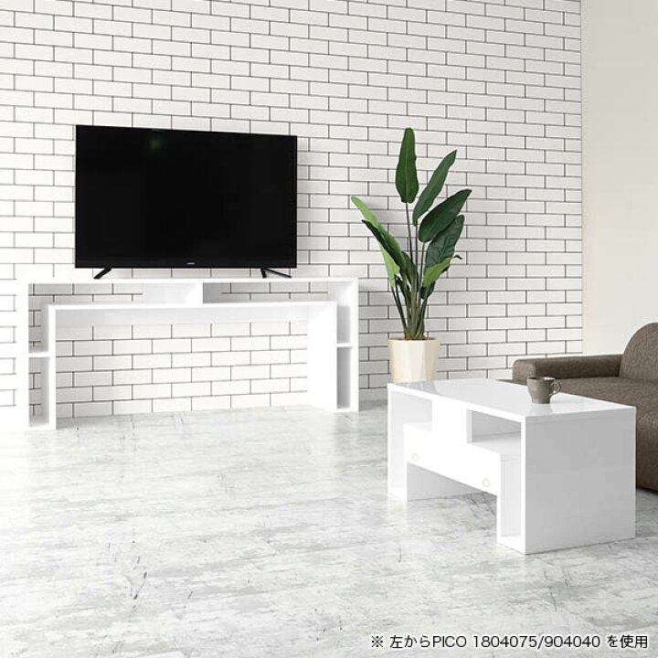 楽天市場】テレビ台 棚付き テレビボード ローボード テーブル 