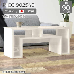 I[vbN fBXvCbN zCg  ȃXy[X [ [fXN i fXNTCh e[u It [I  CeA JtF  GgX Vv _