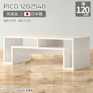 [e[u 120 zCg  [ I Z^[e[u 40 fBXvCbN i Y [fXN  ȃXy[X [e[u CeA a   Vv _