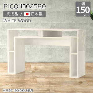 _CjOe[u 150 fXN  TCh{[h Lrlbg  zCg p\RfXN 150cm i {I a4 [ [fXN ` JtF ItBX GgX Vv _ Lb