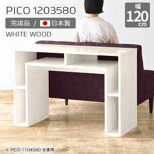 Lb`JE^[ 120  i 80cm o[JE^[ nCe[u [ {I I[vbN p\RfXN [fXN Y  JtF ItBX GgX Vv _