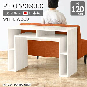 Lb`JE^[ 120 80cm [ o[JE^[ nCe[u Ԏd؂ I[vbN {  p\RfXN nC^Cv {I  i [I CeA JtF  