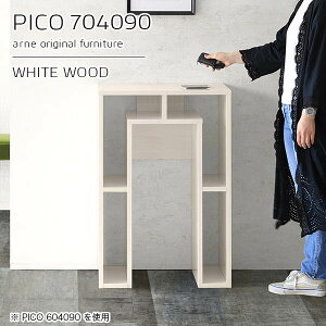 カウンターテーブル 白 高さ90cm カウンター 間仕切り 収納 テーブル ダイニングテーブル ハイタイプ オープンラック 作業台 完成品 収納テーブル 日本製 おしゃれ ショップ 書斎 北欧 モダン